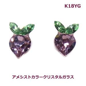 送料無料】プラチナ製アレキサンドライトキャッツアイ.ピアス0.5ctUP
