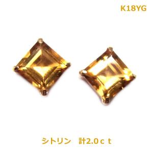 TIFFANY&Co.（ティファニー） TIFFANY & Co. 1837 スクエア フープ