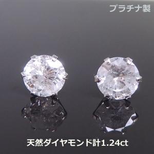 Christian Dior ツイスト　ラインストーン　ブローチ Christian Dior クリスチャンディオール ラインストーンブローチ