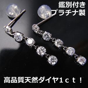 CHROME HEARTS（クロムハーツ） 銀座店 インボイス付き 22K クロス