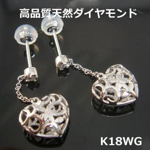 ジュエリー工房アトラス ピンブローチ ラペルピン ダイヤモンド 数字