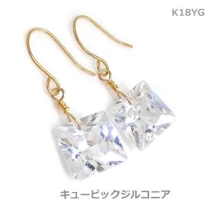TIFFANY&Co.（ティファニー） K18 ケルビム エンジェル 天使 チャーム