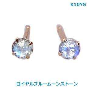 ブルームーンストーン ピアス K10PG 10k 10金 ピンク ゴールド 小さい