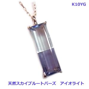 TIFFANY&Co.（ティファニー） トリプルスター ブローチ シルバー925