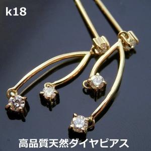 ハワイアンジュエリー K18 ハイビスカス シンプル ピアス ブランド 