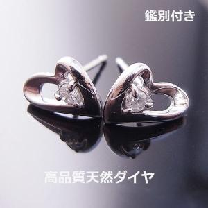 LOUIS VUITTON（ルイ・ヴィトン） 【返品OK】【美品】ルイヴィトン
