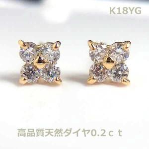 LOEWE（ロエベ） 片耳ピアス TWISTED ANAGRAM SINGLE EARRING シングル