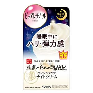 なめらか本舗 リンクルナイトクリーム 50g 豆乳イソフラボン ピュアレチノール(保湿)｜oasis420