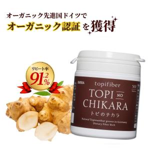 スーパービオータプレミアム 30袋 : プライスラボ ヤフー店
