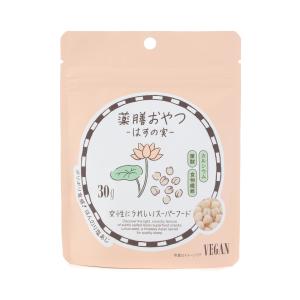 ブラウンシュガーファースト 薬膳おやつはすの実 30g ベジキッチン VEGE KITCHEN ビューティースナッキング VEGAN ヴィーガン