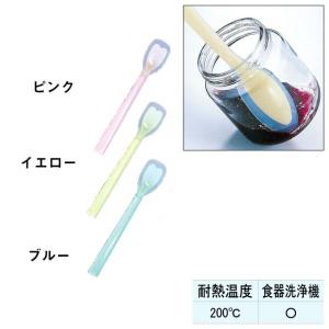 口あたりやさしいスプーン　レギュラー(介護用品：介護用スプーン・フォーク)