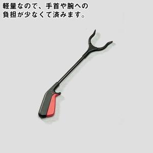 リハビリ自助　マジックリーチャー　短(介護用品：マジックハンド)