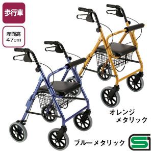 歩行車ハッピー2　ＮＢ(介護用品：歩行車)｜oasismse