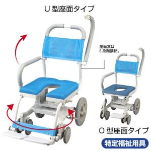 くるくるチェアD(介護用品：風呂用車椅子)