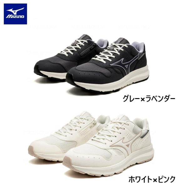 ミズノ　ウェーブフリーライド２スーパーワイド　ウォーキング　4E　ファスナータイプ　靴　スニーカー