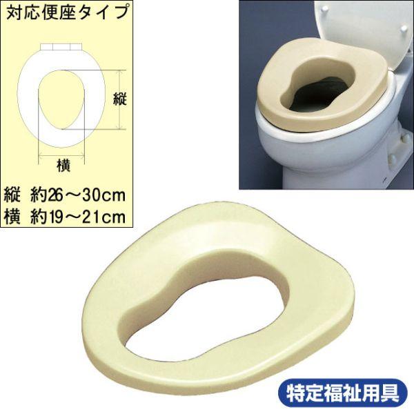 ＜座楽＞補高便座やわらか　補高3cm(介護用品：トイレ用便座)