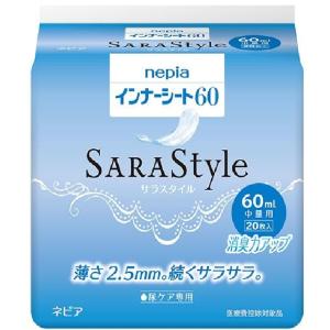 ネピアインナーシート60　20枚入り(介護用品：おむつ(パッドタイプ))｜oasismse