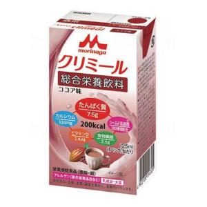 介護食(栄養補給)　エンジョイClimeal　ココア味　　森永乳業クリニコ　クリミール　健康補助