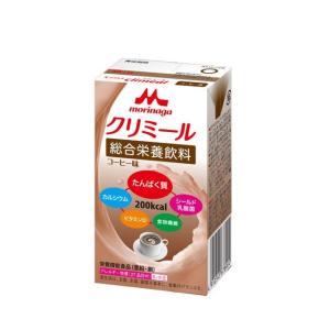 介護食(栄養補給)　エンジョイClimeal　コーヒー味　森永乳業クリニコ　クリミール　健康補助