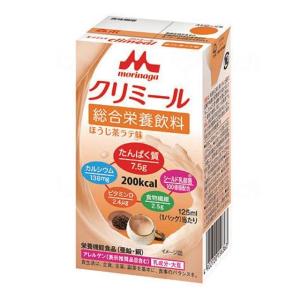 介護食(栄養補給)　エンジョイClimeal　ほうじ茶ラテ味　森永乳業クリニコ　クリミール　健康補助