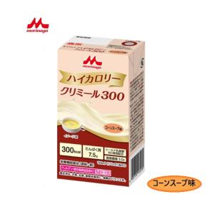 ※3個セット エンジョイハイカロリークリミール...の詳細画像4