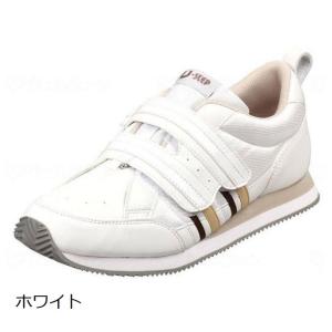 介護シューズ リハビリシューズ 靴 装具対応 ...の詳細画像4