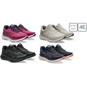 アシックス　KNEES UP　W020　ニーズアップ　1242A020　シューズ　ウォーキング　靴　...