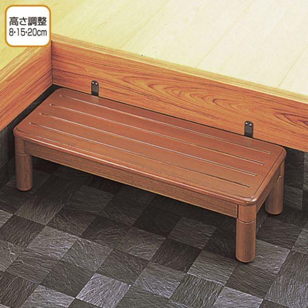 木製玄関ステップ　1段900　VALSMGSW(介護用品：玄関踏み台)