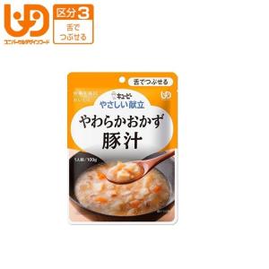 介護食(区分3「舌でつぶせる」)　やさしい献立　やわらかおかず　豚汁｜oasismse