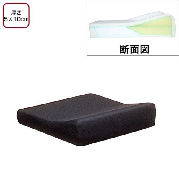 タカノ車いす用クッションＲ　TC-R043　厚さ5cm×10cm(介護用品：車いす用クッション)