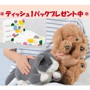 ウェルファン ナーシングラッグ 二匹物 NR-2P(介護用品：介護ムートン