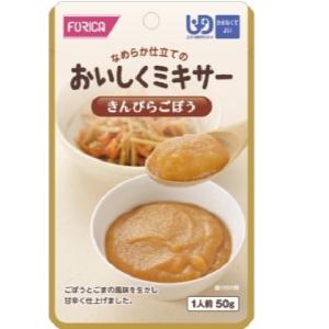 お好きな数量・種類が選べるお好みパック おいし...の詳細画像4