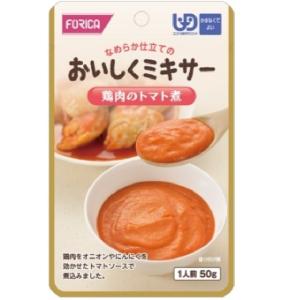 お好きな数量・種類が選べるお好みパック おいし...の詳細画像5