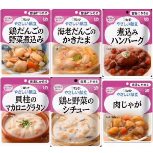 お好きな種類・数量が選べるお好みパック やさし...の詳細画像1