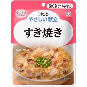 お好きな種類・数量が選べるお好みパック やさし...の詳細画像5