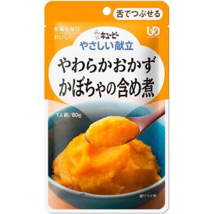 お好きな種類・数量が選べるお好みパック やさし...の詳細画像1