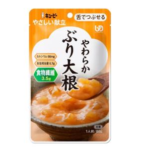 お好きな種類・数量が選べるお好みパック やさし...の詳細画像2