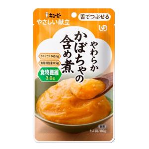 お好きな種類・数量が選べるお好みパック やさし...の詳細画像3