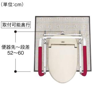Newすわっ手 和式便器用手すり 福祉 介護 ...の詳細画像2