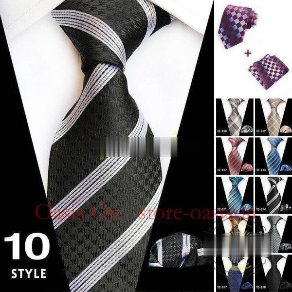 ネクタイ セット ポケットチーフ おしゃれ ビジネス ドット ストライプ チェック柄 プレゼント就活...