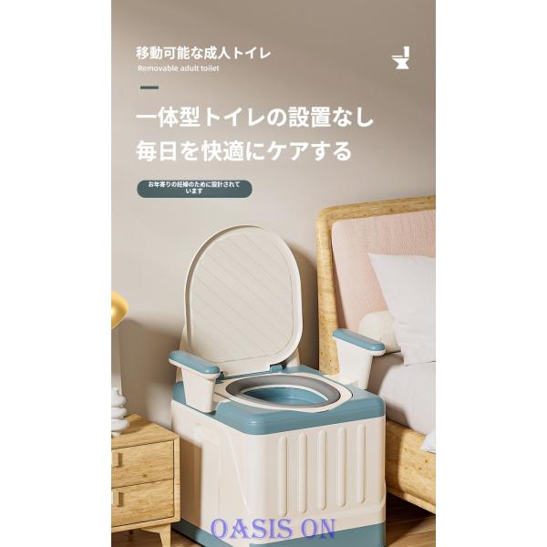簡易トイレ 折りたたみ トイレ 防災 車 介護 非常用 グッズ ポータブル 車中泊 キャンプ アウト...
