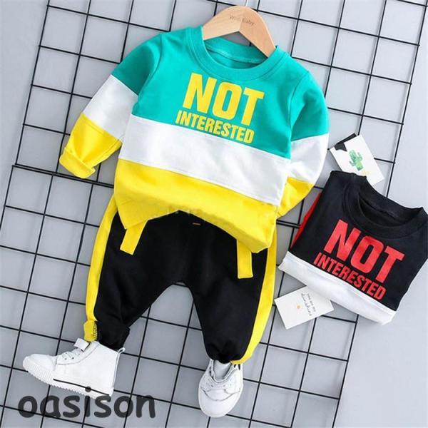 セットアップ 子供服 男の子 女の子 80 85 90 100 長袖シャツ 長ズボン ボトムス キッ...