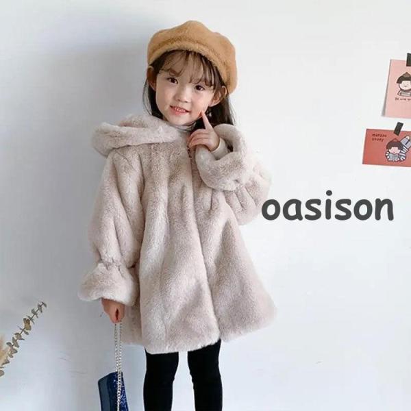 秋冬 キッズ ファーコート 毛皮コート 子供コート フェイクファー アウター ジャケット　暖かい ジ...