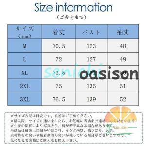 デニムジャケット 裏ボア メンズ ボアジャケッ...の詳細画像2