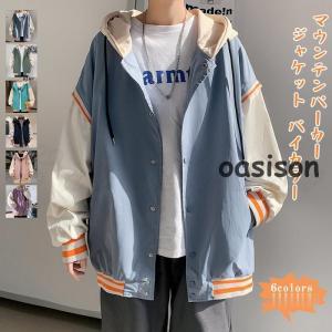 GIANNI VALENTINO ジャンニバレンチノ M メンズ 薄手 ブルゾン