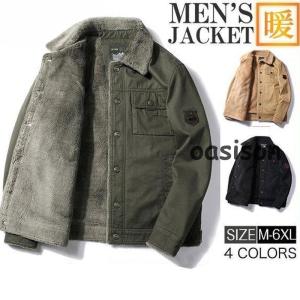 新品　White Mountaineeringニット サイズ0 楽天市場】White Mountaineering ホワイトマウンテニアリング