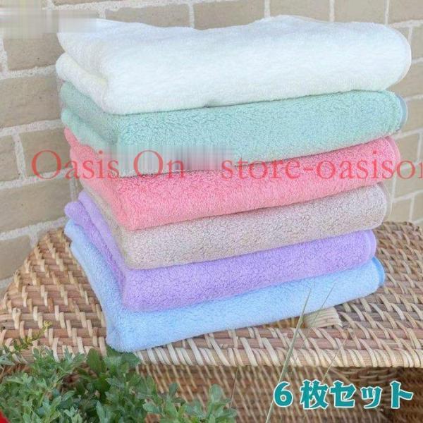 マイクロファイバータオル　フェイスタオル　6枚セット　TOLIFE　極柔らかい　軽い触感　速乾性　ふ...