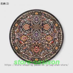 洗える 花柄 オールシーズン ラグ マット 円...の詳細画像3