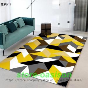 長方形 エスニック ラグ エクセレント マット...の詳細画像1