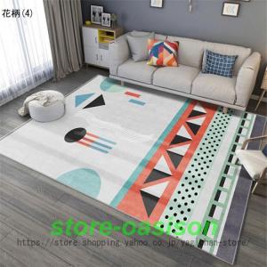 滑り止め カーペット 防ダニ リビング 居間用...の詳細画像4